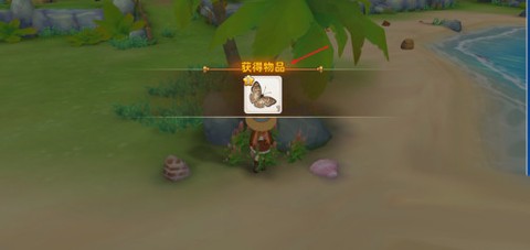 悠长假期[图4]