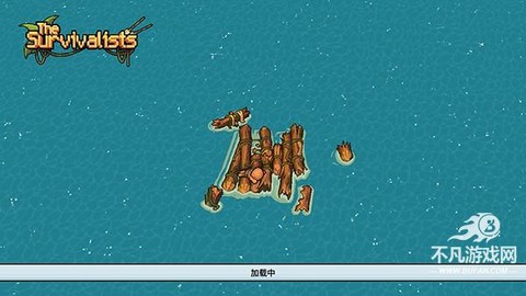 岛屿生存者汉化版[图1]