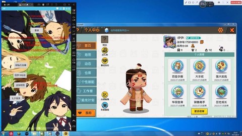 迷你世界怎么卡迷你的