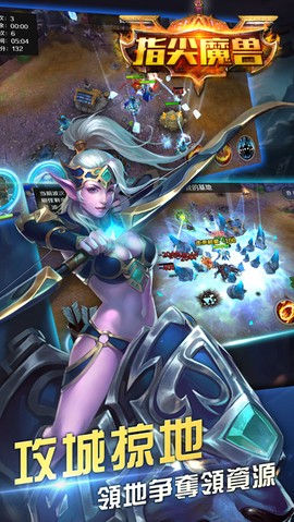 指尖魔兽[图1]
