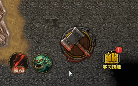 指尖魔兽图3