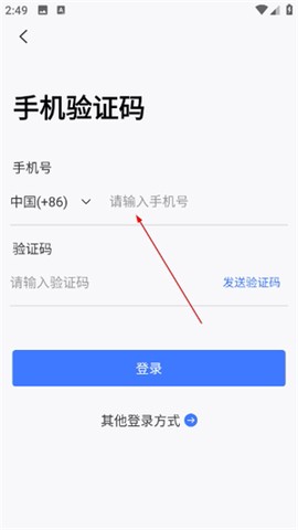 鱼管家[图4]
