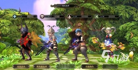 龙之谷爱玩礼包怎么领[图2]