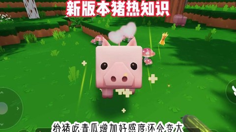 https://static.down8818.com/uploads/20260904/6a9a652a43cba8.08573734.png