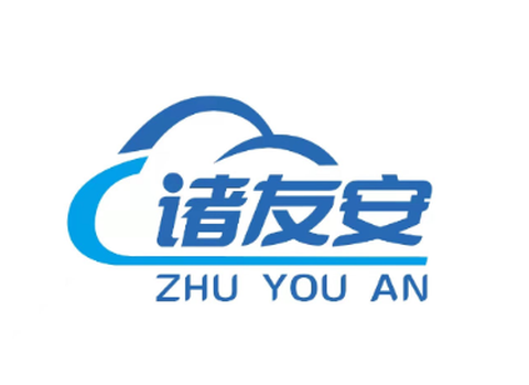 诸友安[图1]