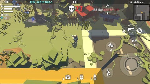 枪手：丧尸幸存者[图4]