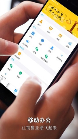 安客宝[图2]