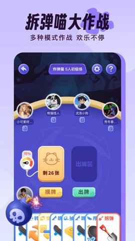 伴唱[图1]