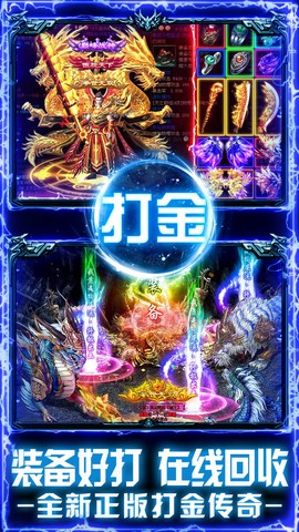 戒灵传说[图1]