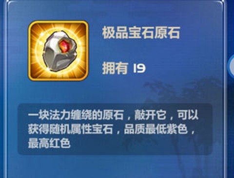 萌将风云[图5]