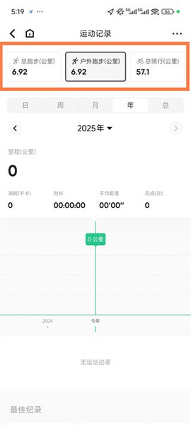 keep[图4]