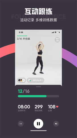 keep图1