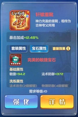 萌将风云[图6]