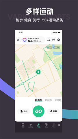 keep图3