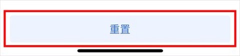 谷歌验证器免费版[图3]