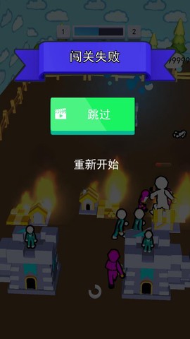 弟弟有点强图3