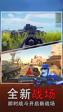 星战大猎杀[图1]