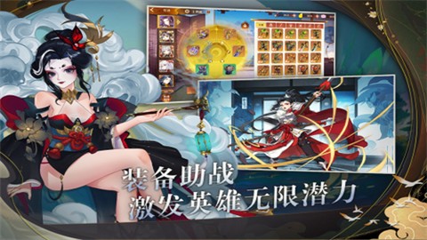 鸿蒙世界图1