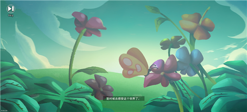 海岛之魂[图5]