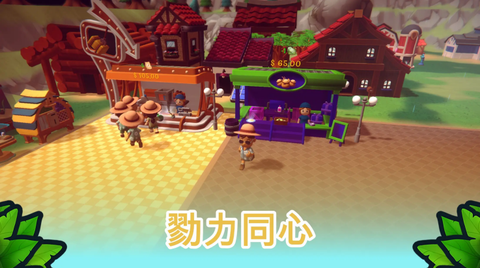 海岛之魂图1