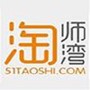 淘师湾作业网安卓版