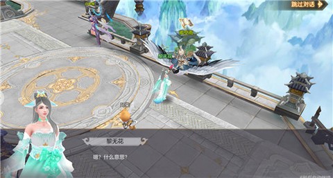 战玲珑之仙灵幻境[图1]