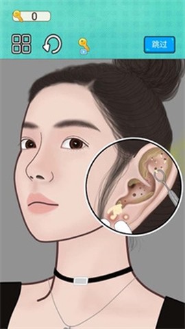清洁大师图2