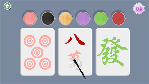 奇葩脑洞大师[图3]