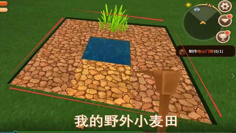 迷你世界怎么获得牛