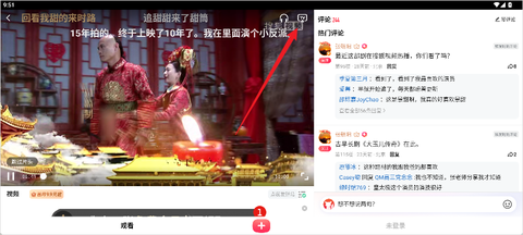 搜狐视频Pad[图3]