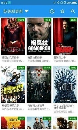 鲸看看[图1]