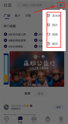 福域[图2]