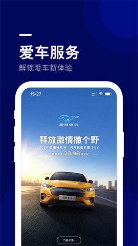 福域图2