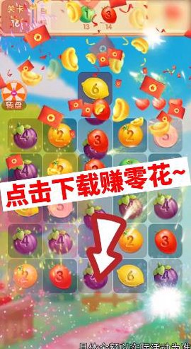 全民找不动[图1]