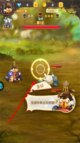 梦梦爱三国[图1]