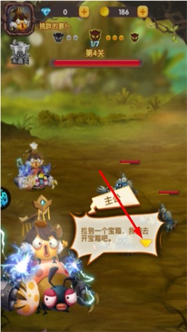 梦梦爱三国[图4]