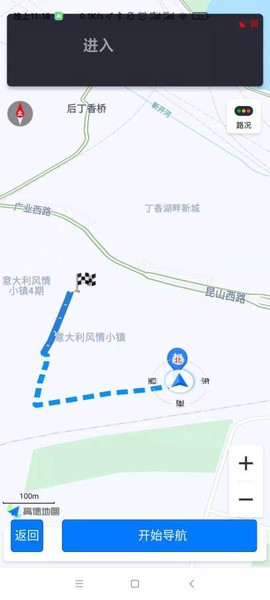 地行图图3