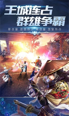 放置荣耀图1