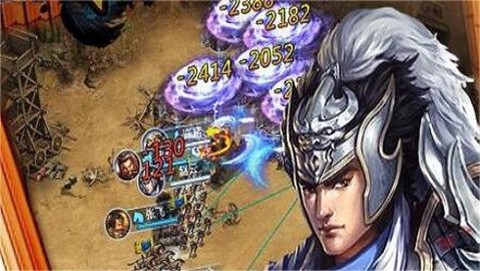 放置荣耀图2