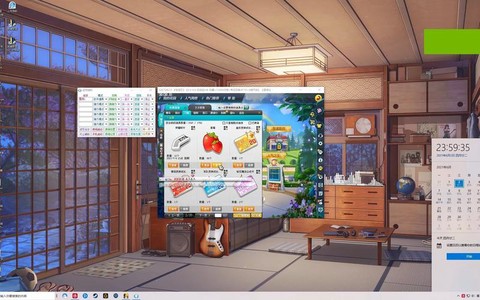 qq飞车草莓开什么[图1]