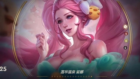 英雄联盟琴女怎么玩