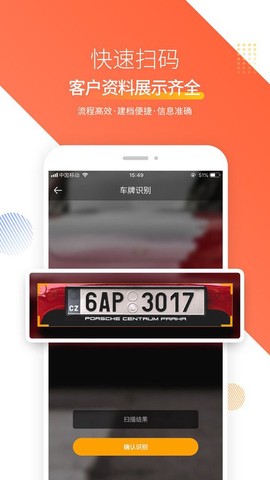 奥烨车店[图1]