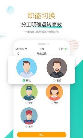 奥烨车店图3