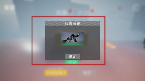 枪战特训2：激战[图2]