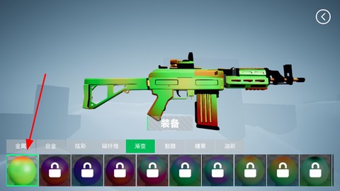 枪战特训2：激战[图3]
