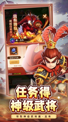 合金钻头图1