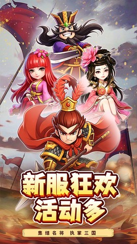合金钻头图2