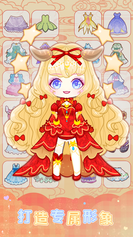 扭蛋美少女图2