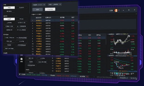 股掌柜[图4]