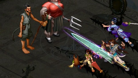 get